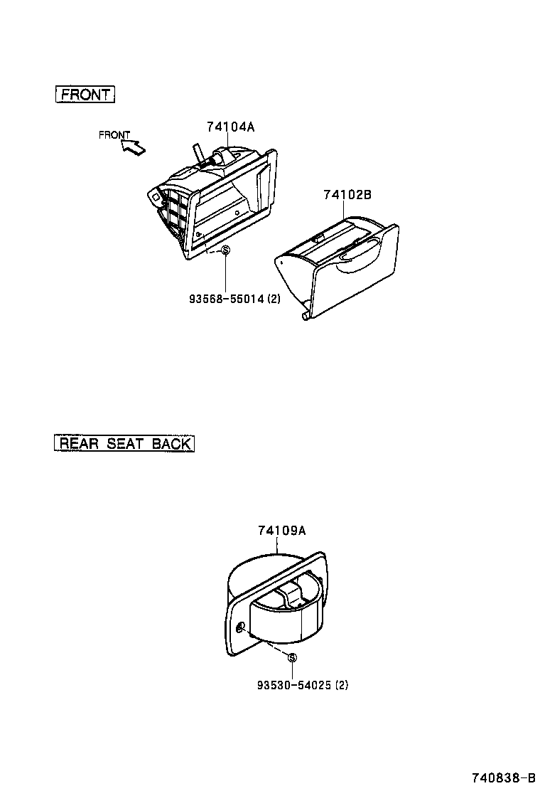 74102-97504 BOX SUB-ASSY, FRONT ASH RECEPTACLE product image