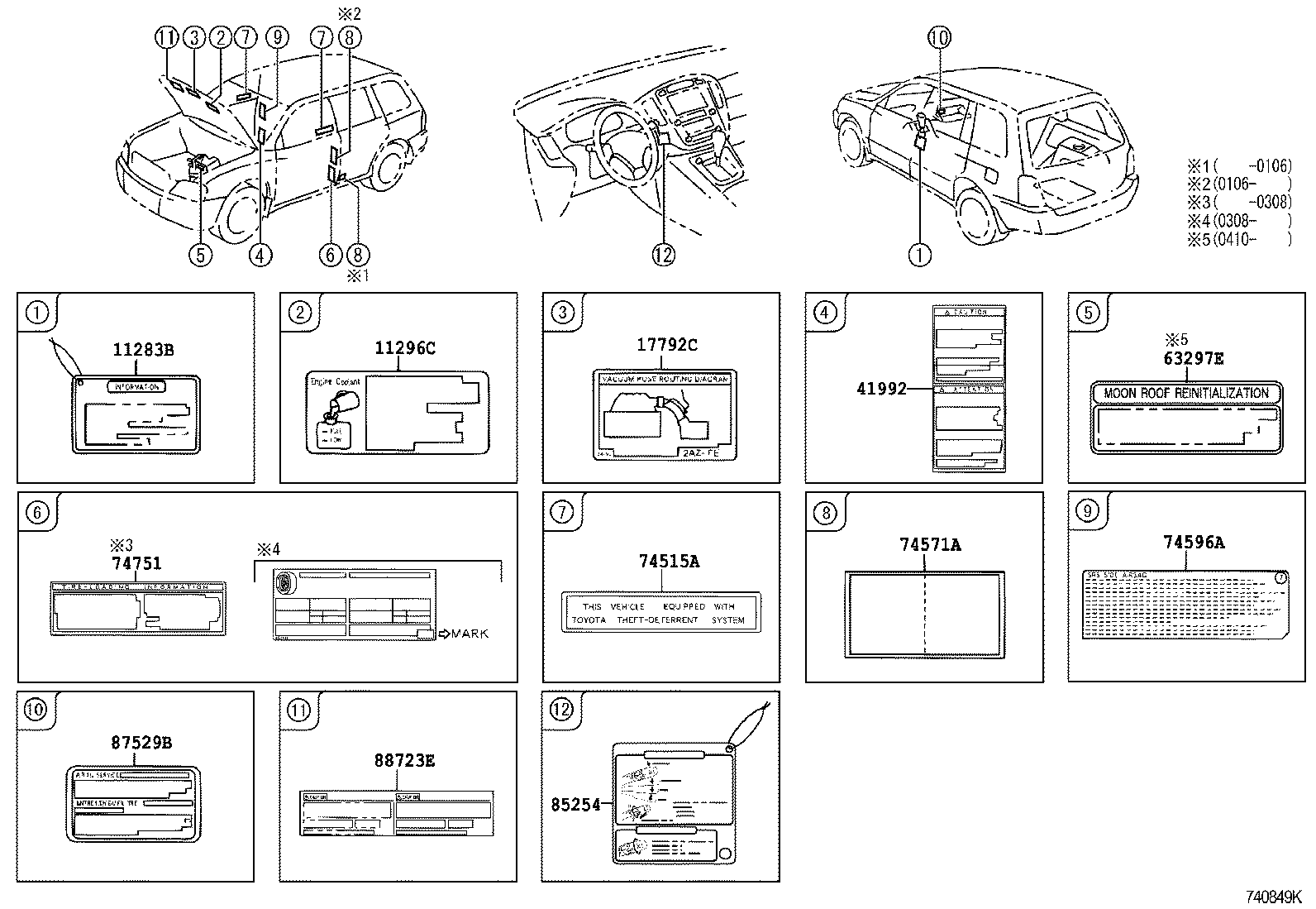 Toyota 11298-28450 LABEL, EMISSION CONTROL INFORMATION