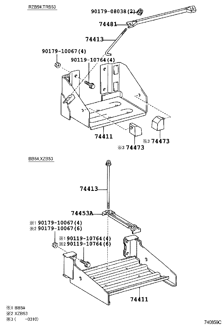 74453-0S010 CLAMP, BATTERY HOLD DOWN product image