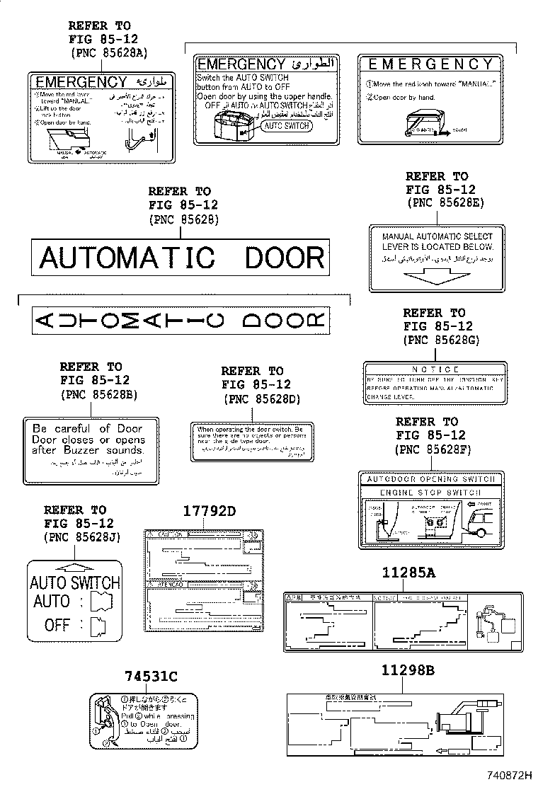 35519-36040 PLATE, AUTOMATIC TRANSMISSION CAUTION product image