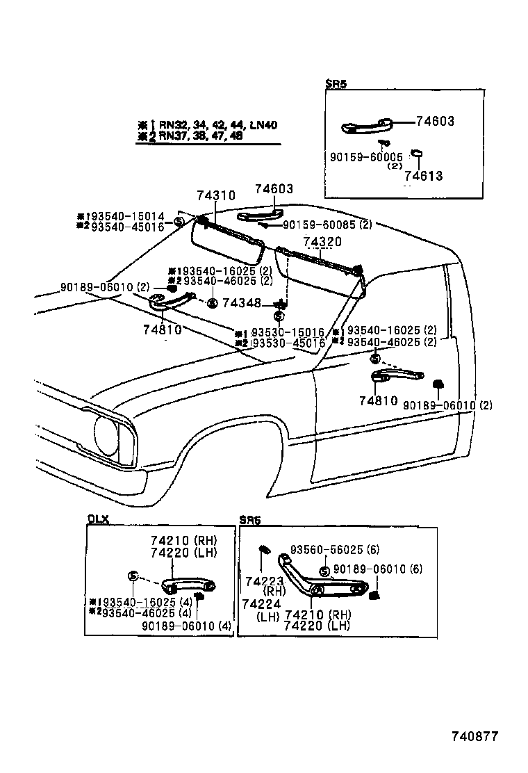 74266-14010-36 CAP, DOOR ARMREST, RH product image
