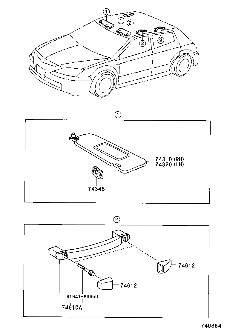 74231-12490-C0 PANEL, FRONT ARMREST BASE, UPPER RH product image
