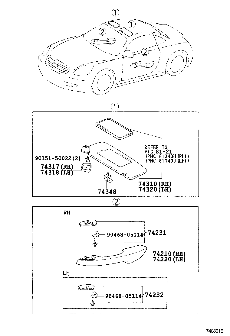 74232-24070-C0 PANEL, FRONT ARMREST BASE, UPPER LH product image
