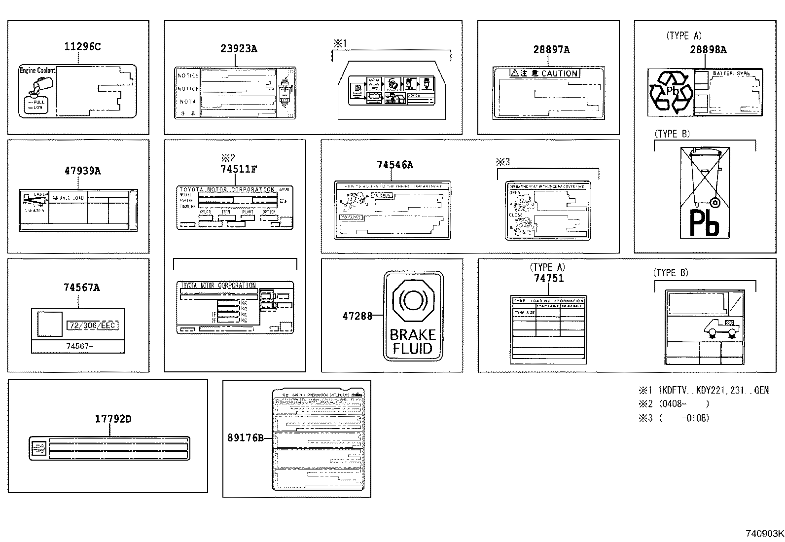 23923-30030 LABEL, FUEL SEDIMENTER NOTICE product image
