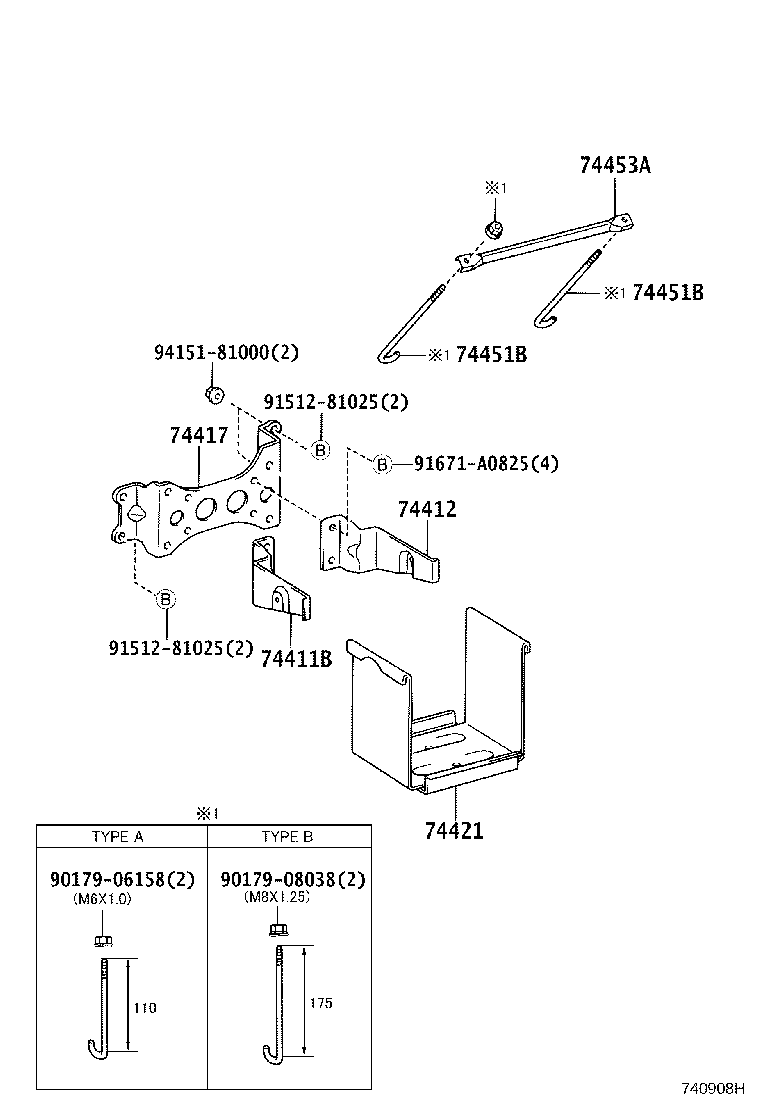 74452-25030 PLATE, BATTERY SET product image