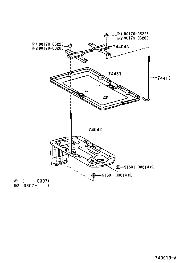 74402-42020 BRACKET SUB-ASSY, BATTERY product image