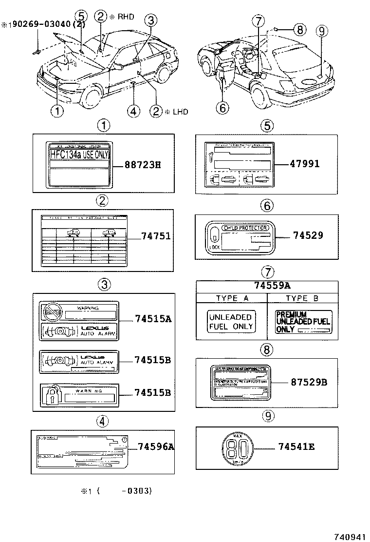 11286-70020 Toyota Reference Part product image