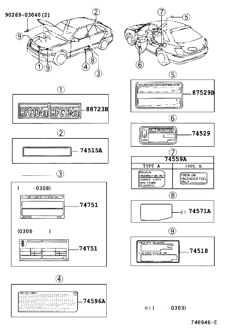 Thumbnail 3 for 11298-46183