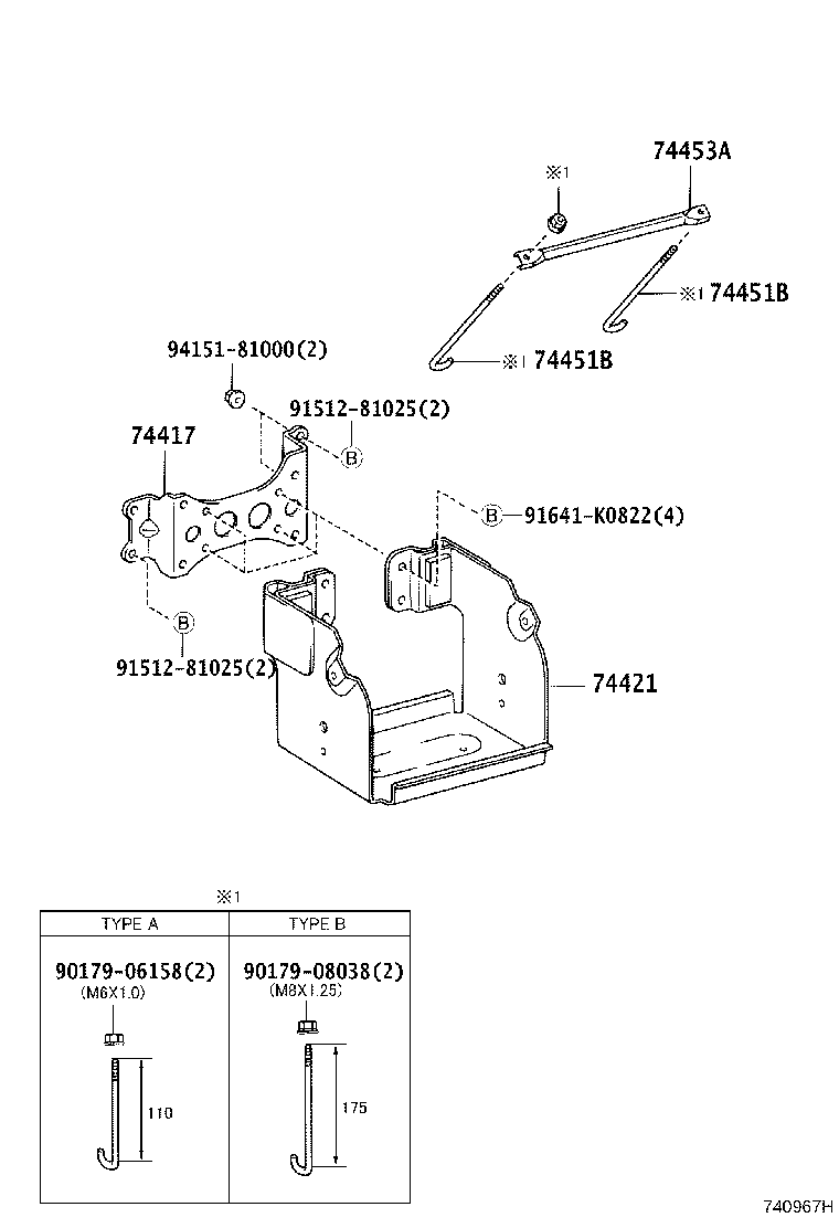 74417-25100 BRACKET, BATTERY CARRIER product image