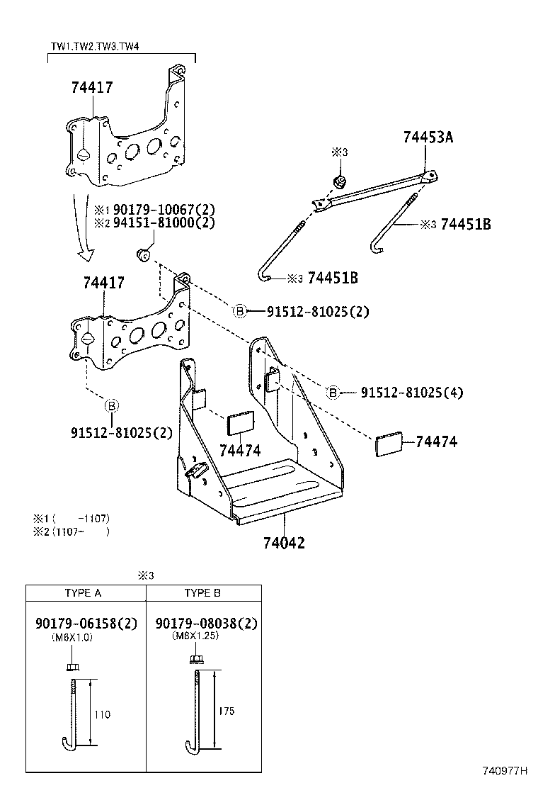 74452-25030 PLATE, BATTERY SET product image