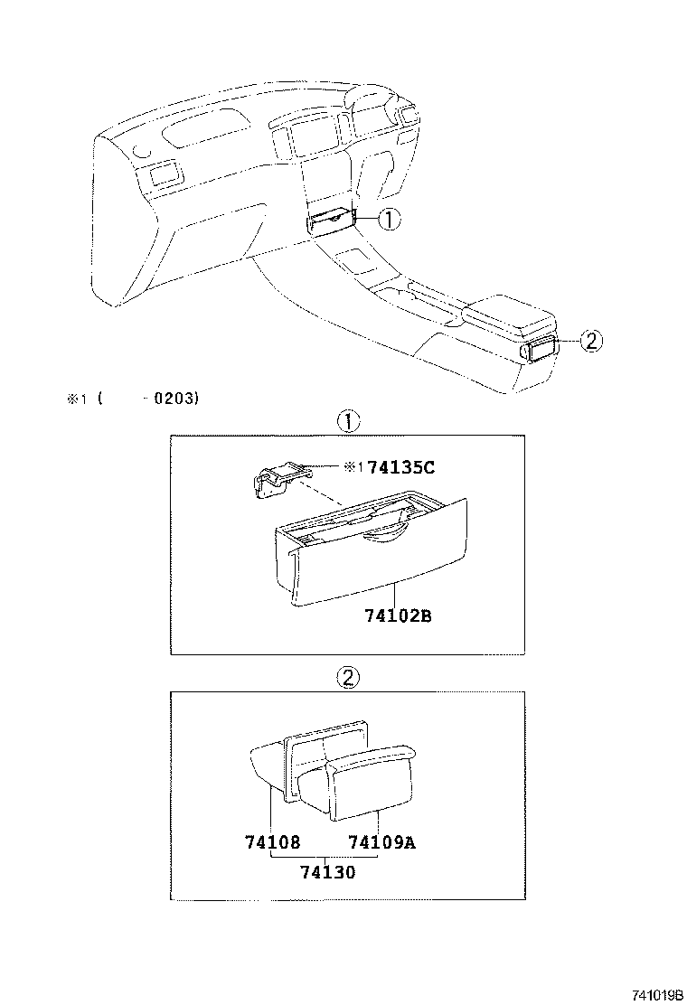 74102-02100-B0 BOX SUB-ASSY, FRONT ASH RECEPTACLE product image