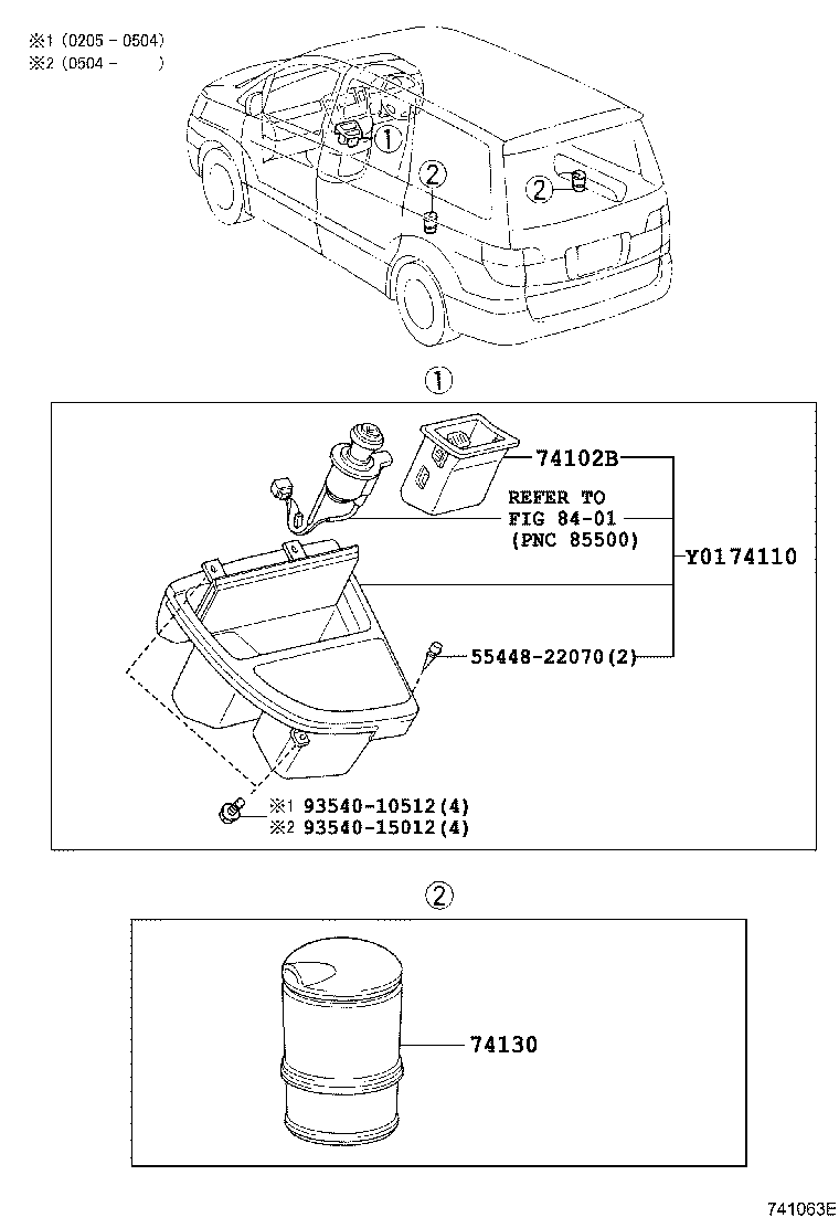 74110-58110 RECEPTACLE ASSY, INSTRUMENT PANEL ASH product image