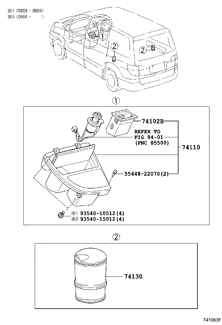 74102-26060 BOX SUB-ASSY, FRONT ASH RECEPTACLE product image