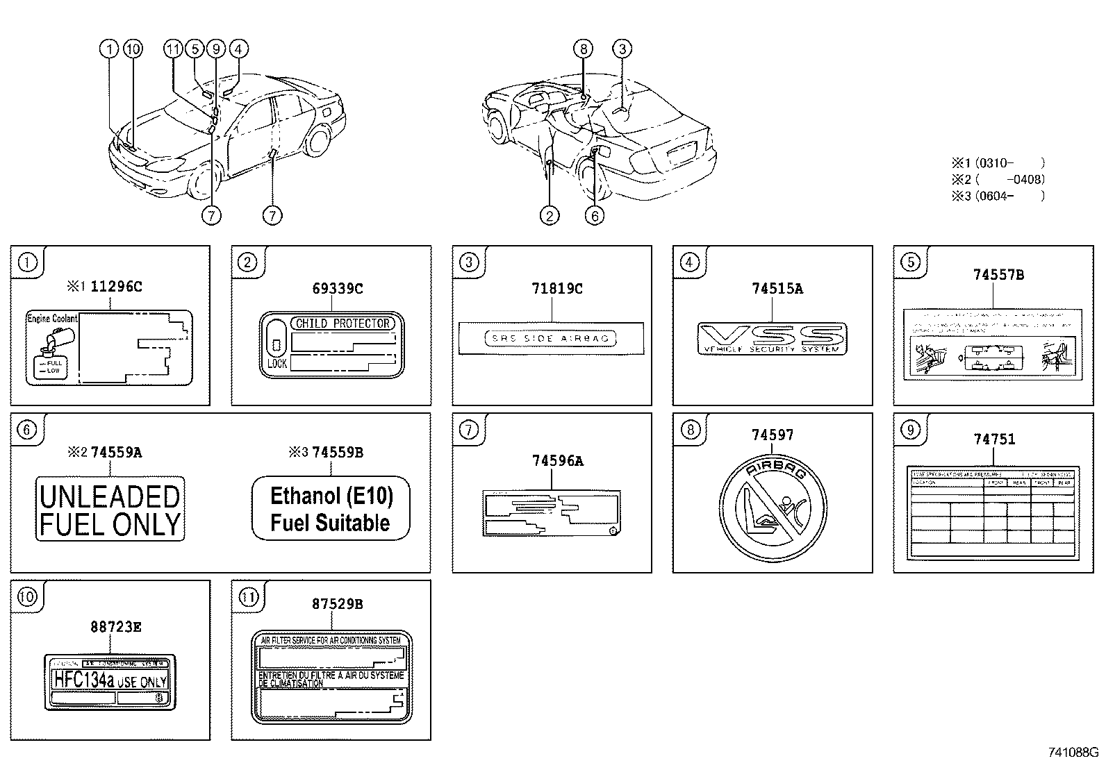 11295-YF010 Toyota Reference Part product image
