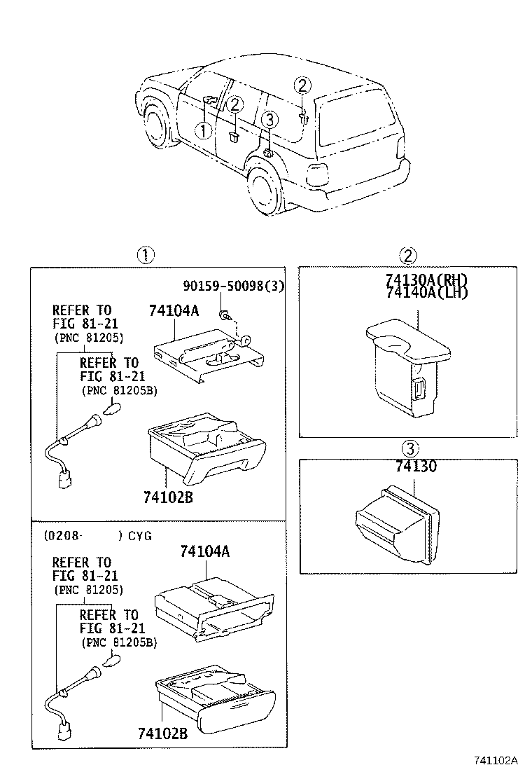 74140-60070-B0 RECEPTACLE ASSY, REAR ASH, LH product image