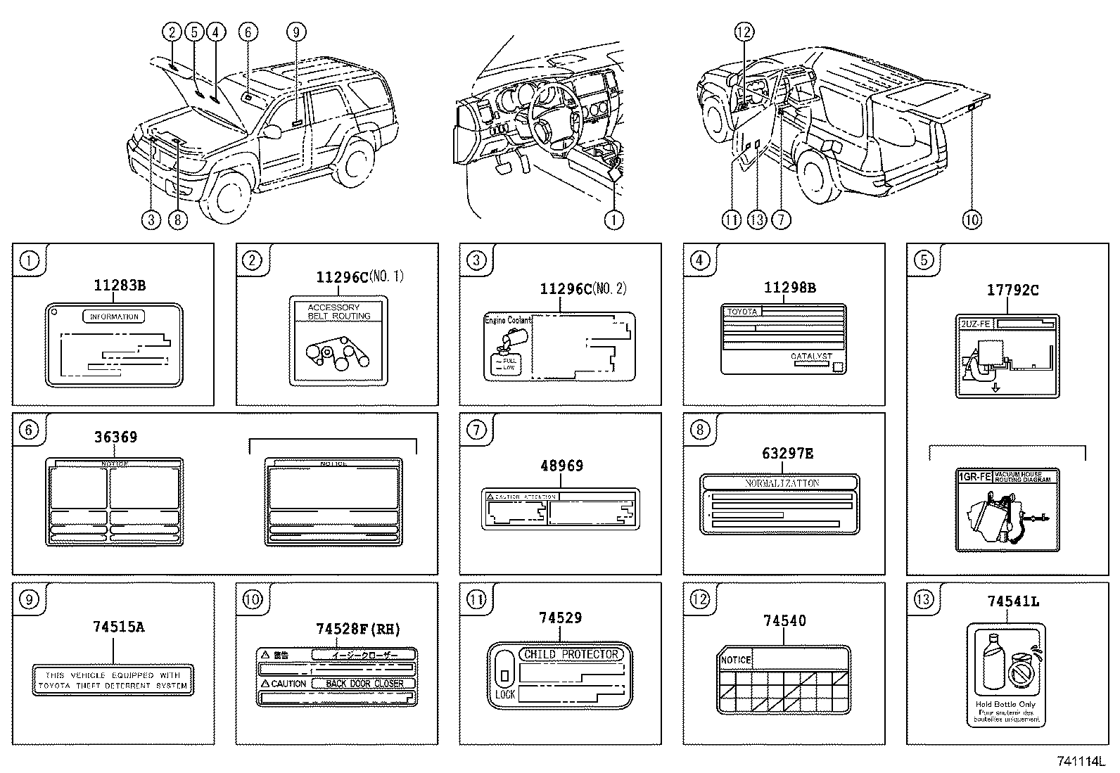 Toyota 11298-50520 LABEL, EMISSION CONTROL INFORMATION