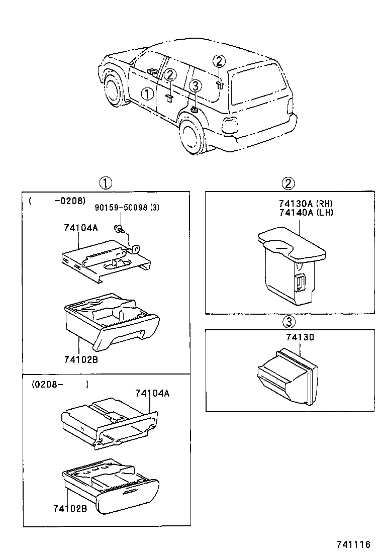 74102-60180 BOX SUB-ASSY, FRONT ASH RECEPTACLE product image