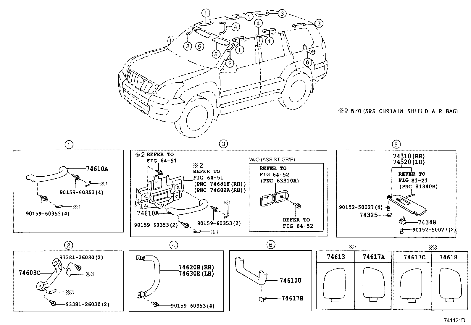 74232-60340 PANEL, FRONT ARMREST BASE, UPPER LH product image