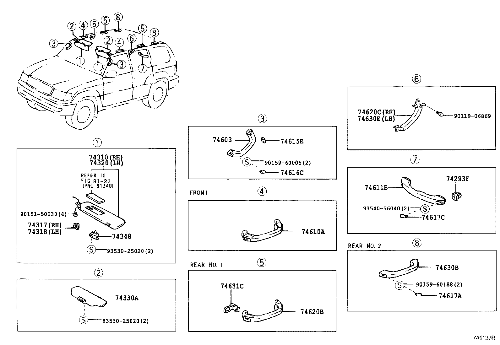 74231-60261 PANEL SUB-ASSY, FRONT ARMREST BASE, UPPER RH product image