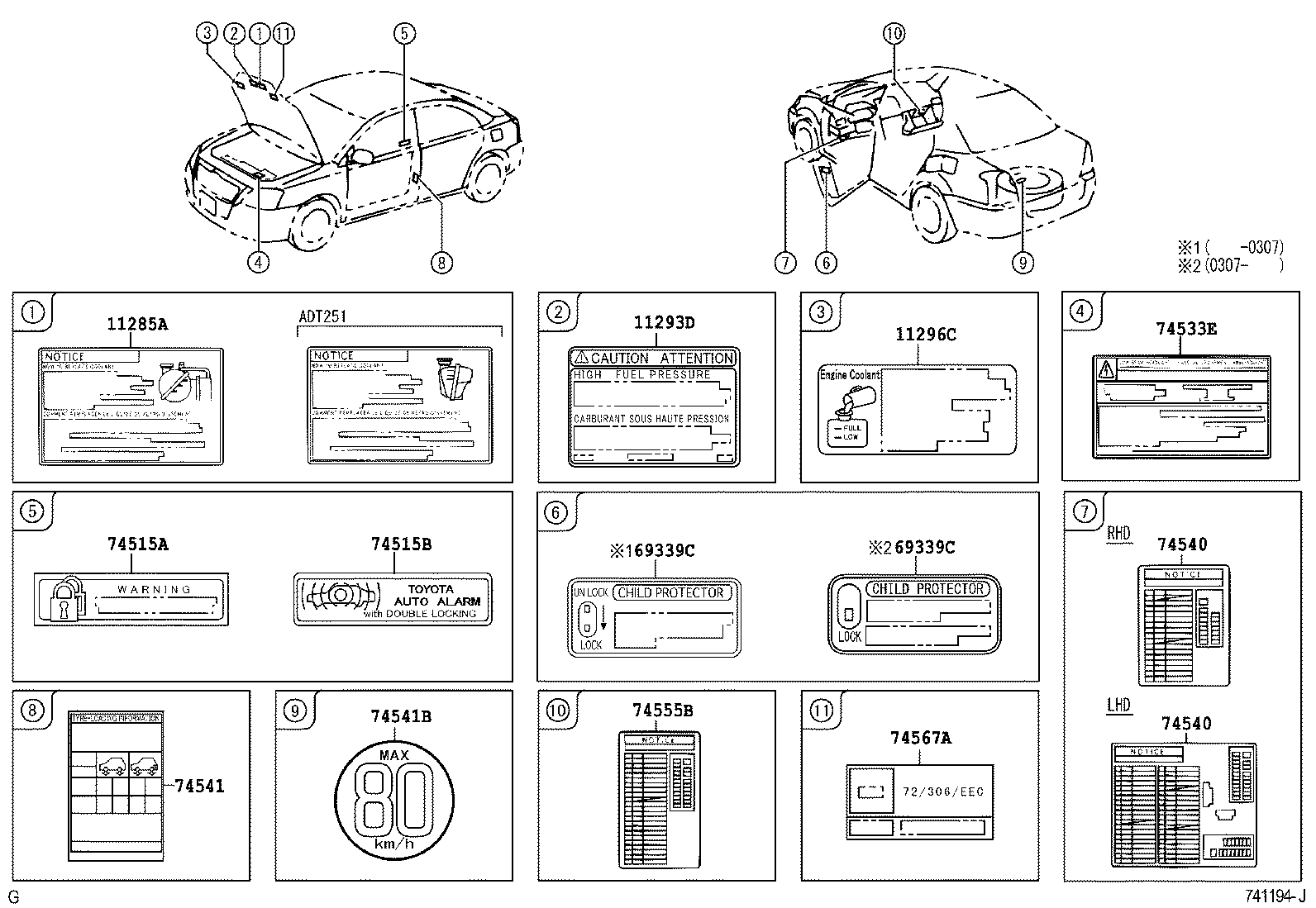 11291-28070 Toyota Reference Part product image