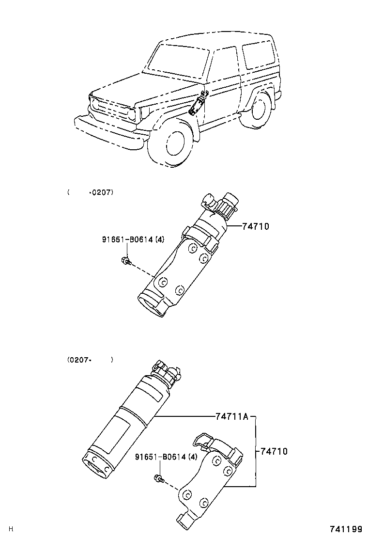 74348-60020 HOLDER, VISOR product image