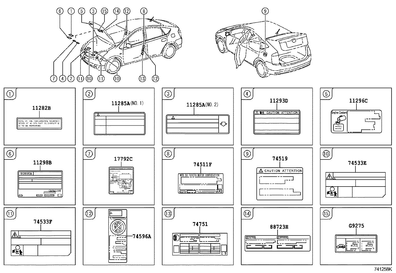 Toyota 82685-47030 PLATE, CAUTION