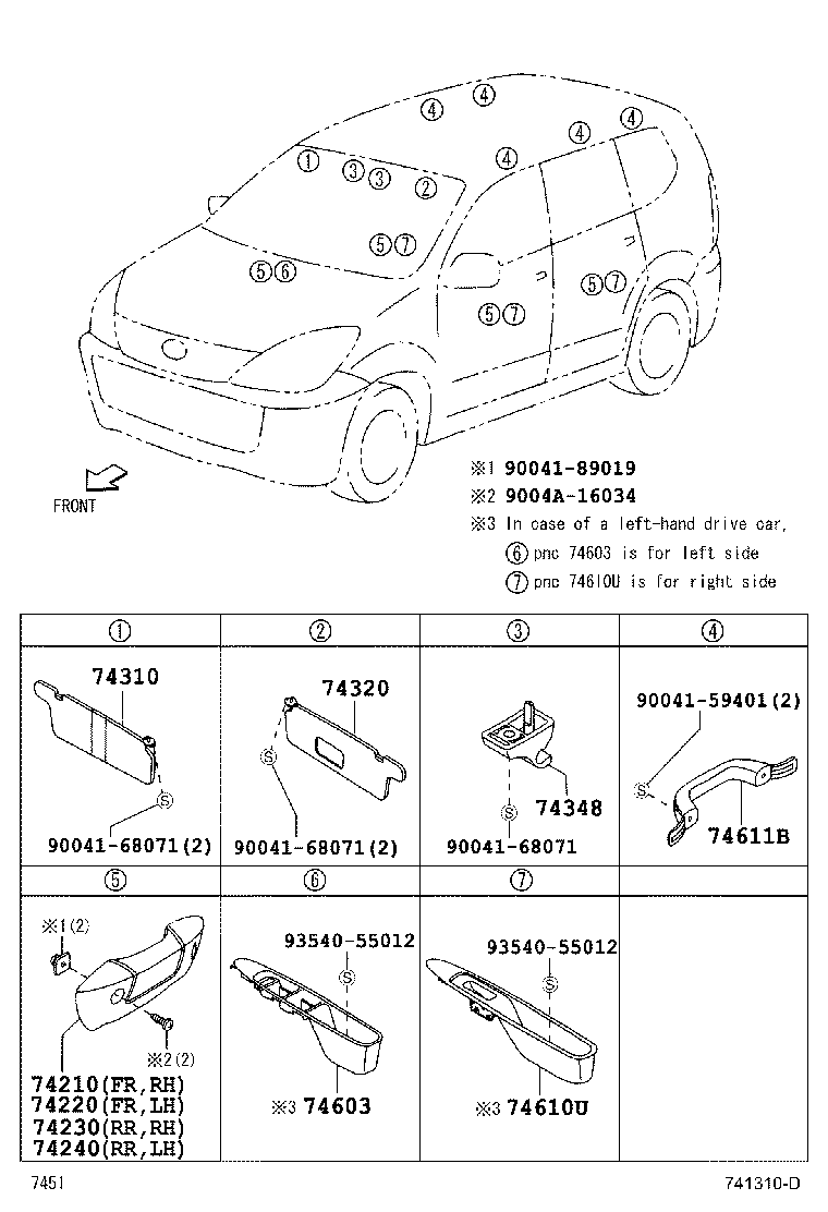 Thumbnail 2 for 74348-87Z01-B0
