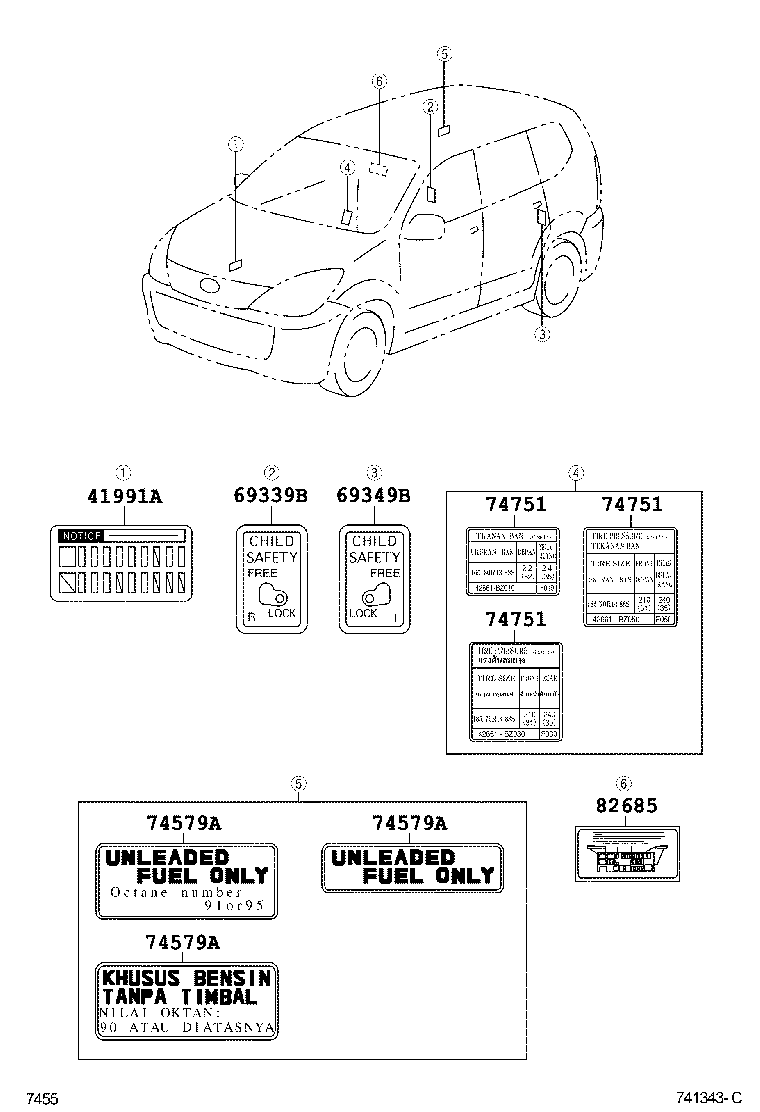 Toyota 82685-BZ010 PLATE, CAUTION