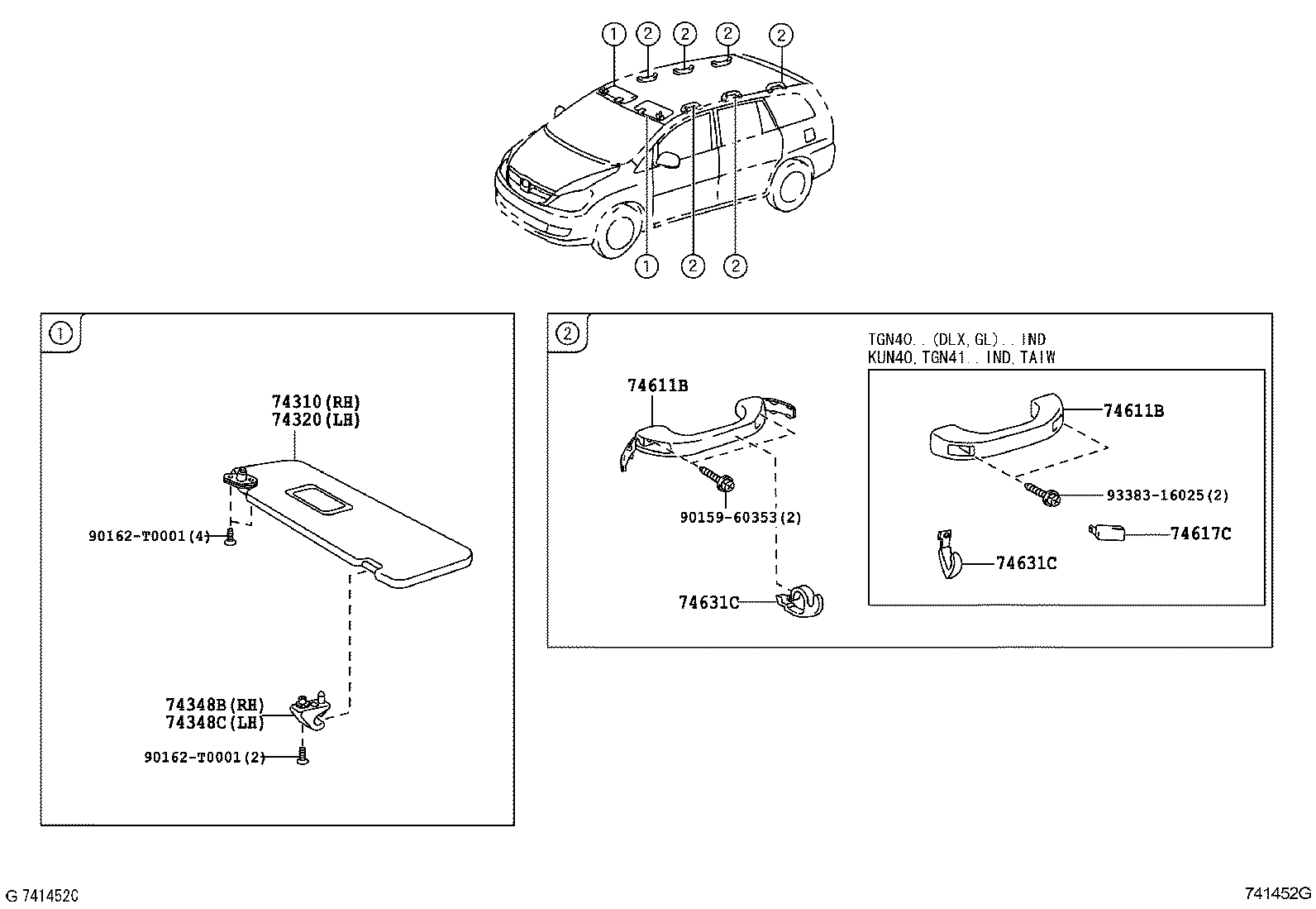 74232-0K280 PANEL, FRONT ARMREST BASE, UPPER LH product image