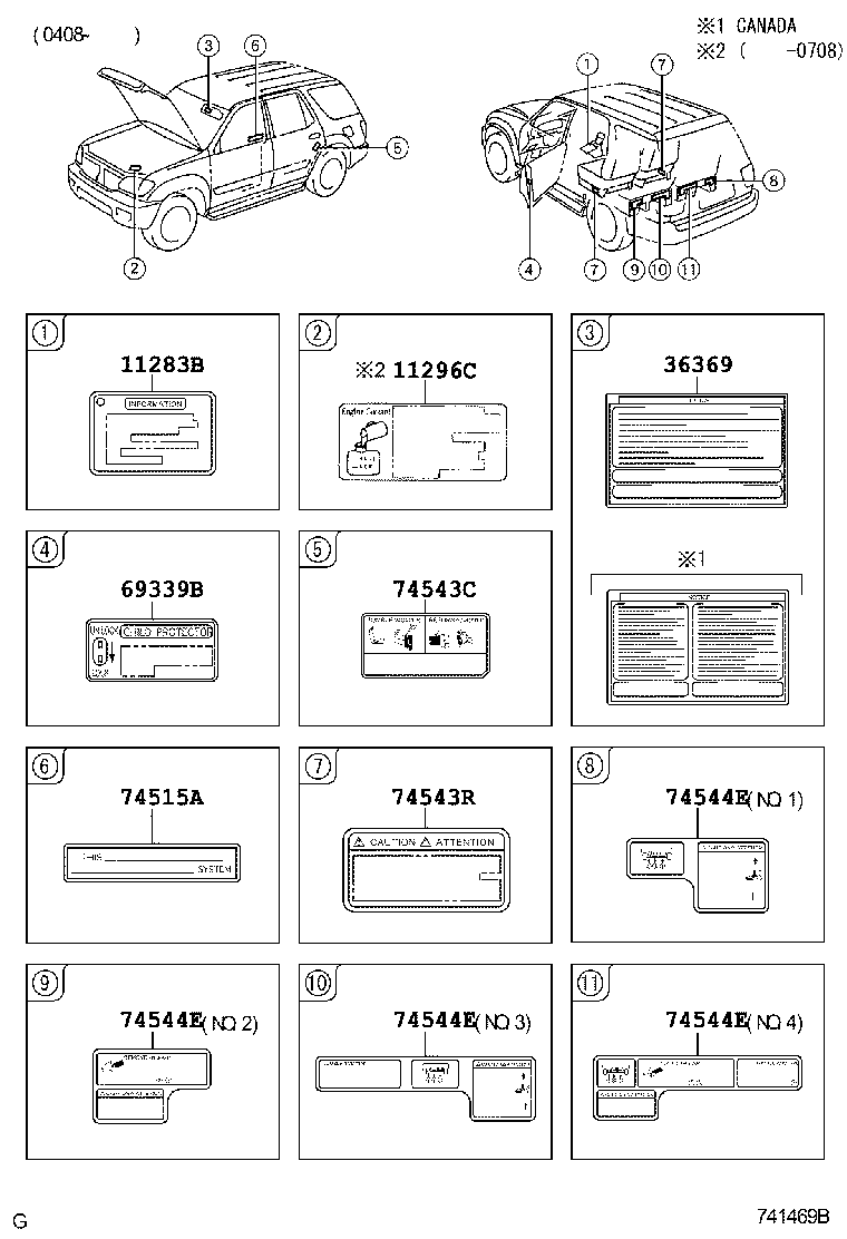 Thumbnail 2 for 88723-0C040