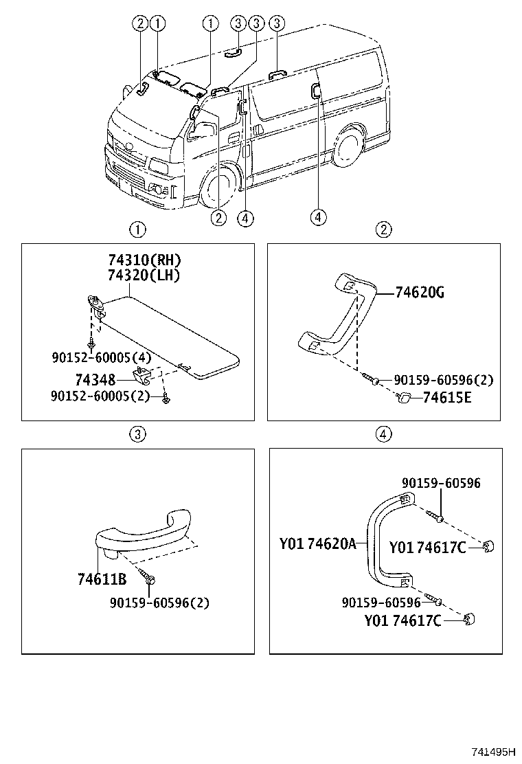 74711-26050 EXTINGUISHER ASSY product image
