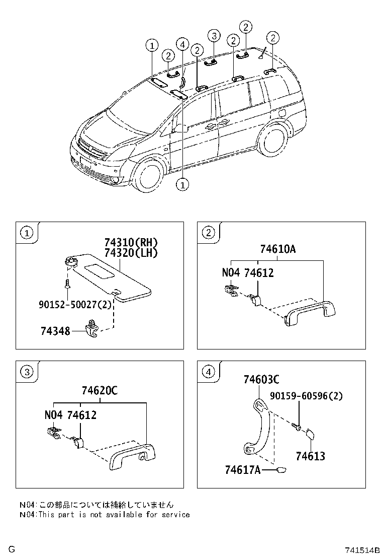 74272-44320 PANEL, REAR DOOR ARMREST BASE, UPPER LH product image