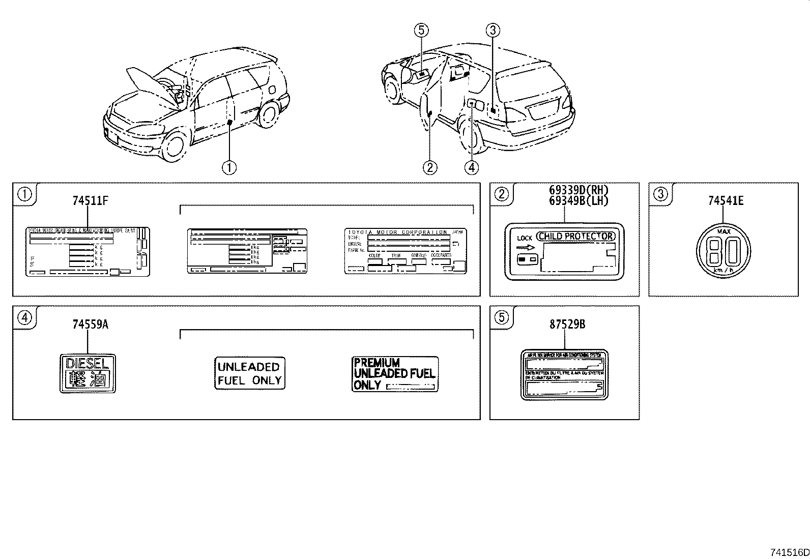 11298-28140 LABEL, EMISSION CONTROL INFORMATION product image