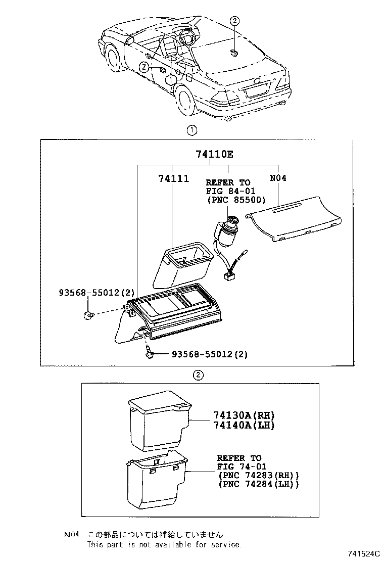 74130-30320-B0 RECEPTACLE ASSY, REAR ASH, RH product image