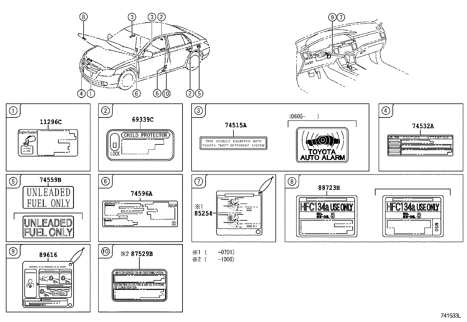 88723-07040 LABEL, COOLER SERVICE CAUTION product image