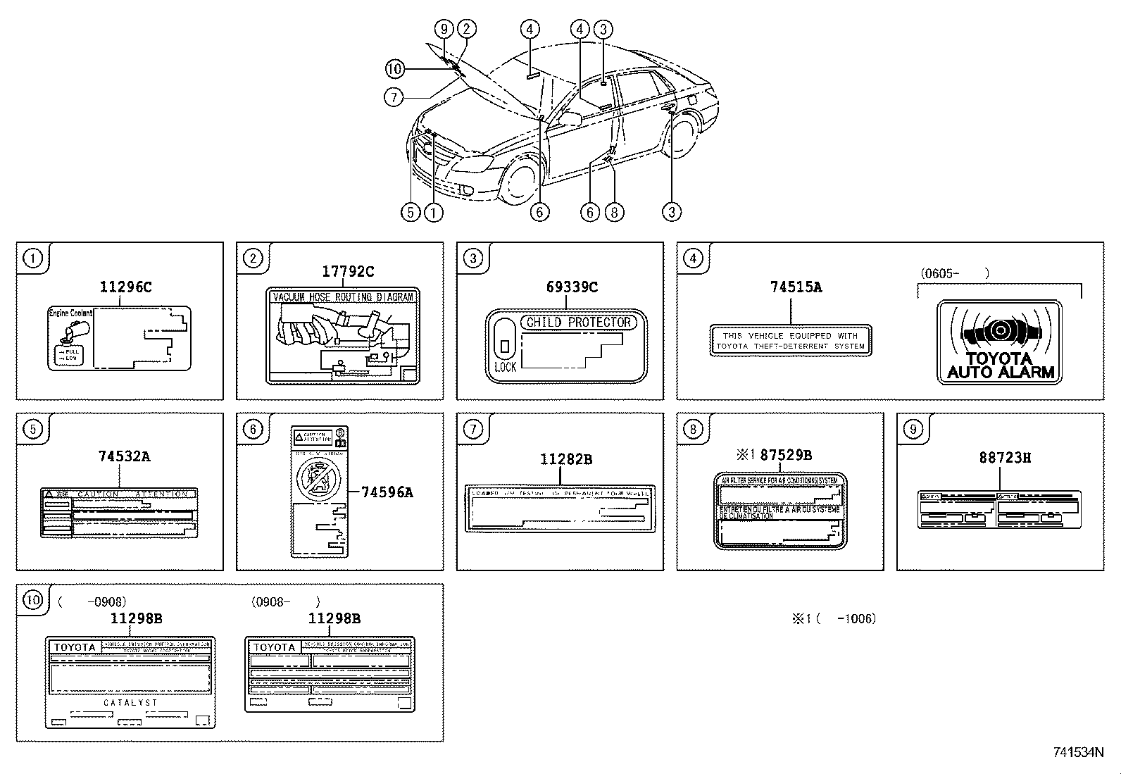 Toyota 17792-AD010 LABEL, ENGINE VACUUM HOSE INFORMATION