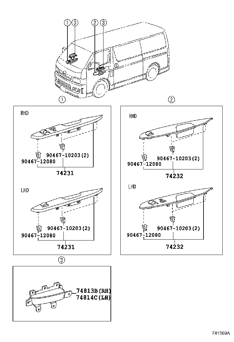 74711-0L010 EXTINGUISHER ASSY product image