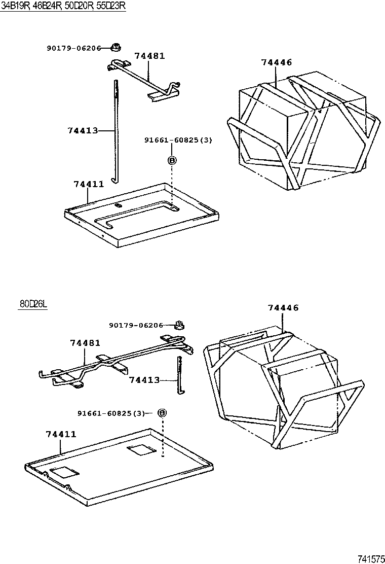 74404-26060 CLAMP, BATTERY HOLD DOWN product image