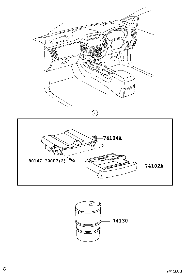 74102-0K011-E1 RECEPTACLE ASSY, FRONT ASH product image
