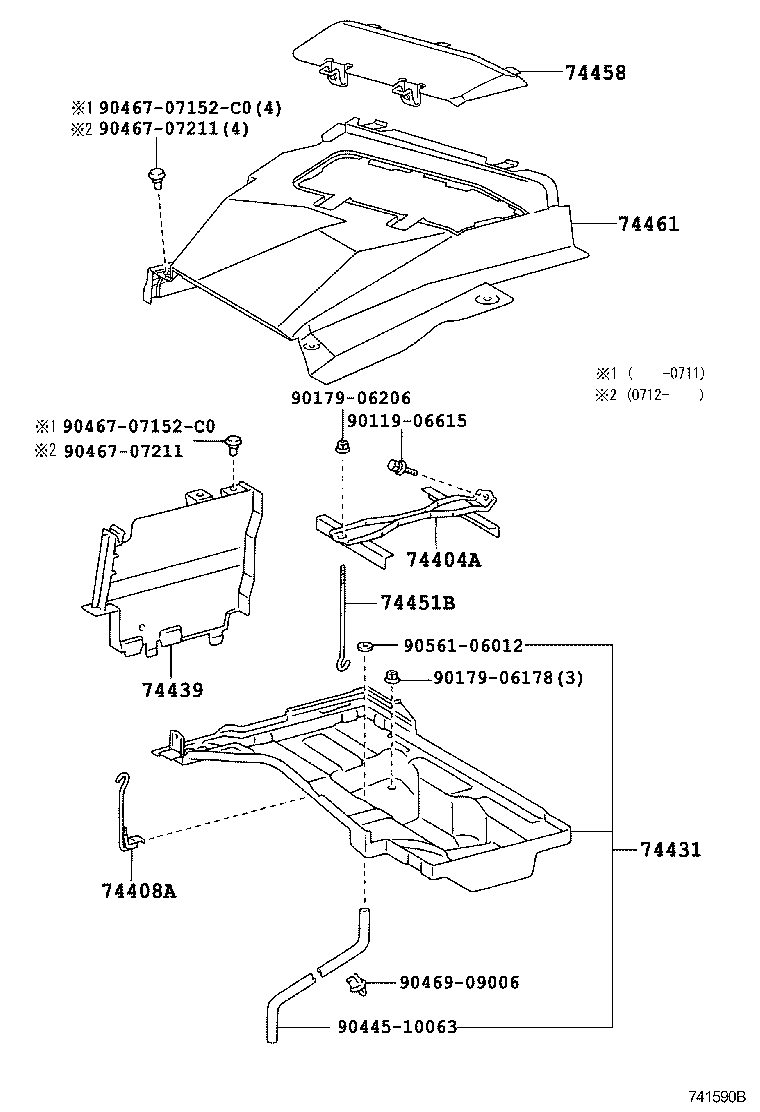 74461-40020 COVER, BATTERY product image