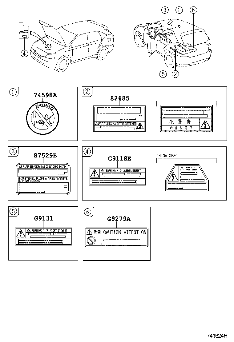 42661-48280 LABEL, TIRE PRESSURE INFORMATION product image