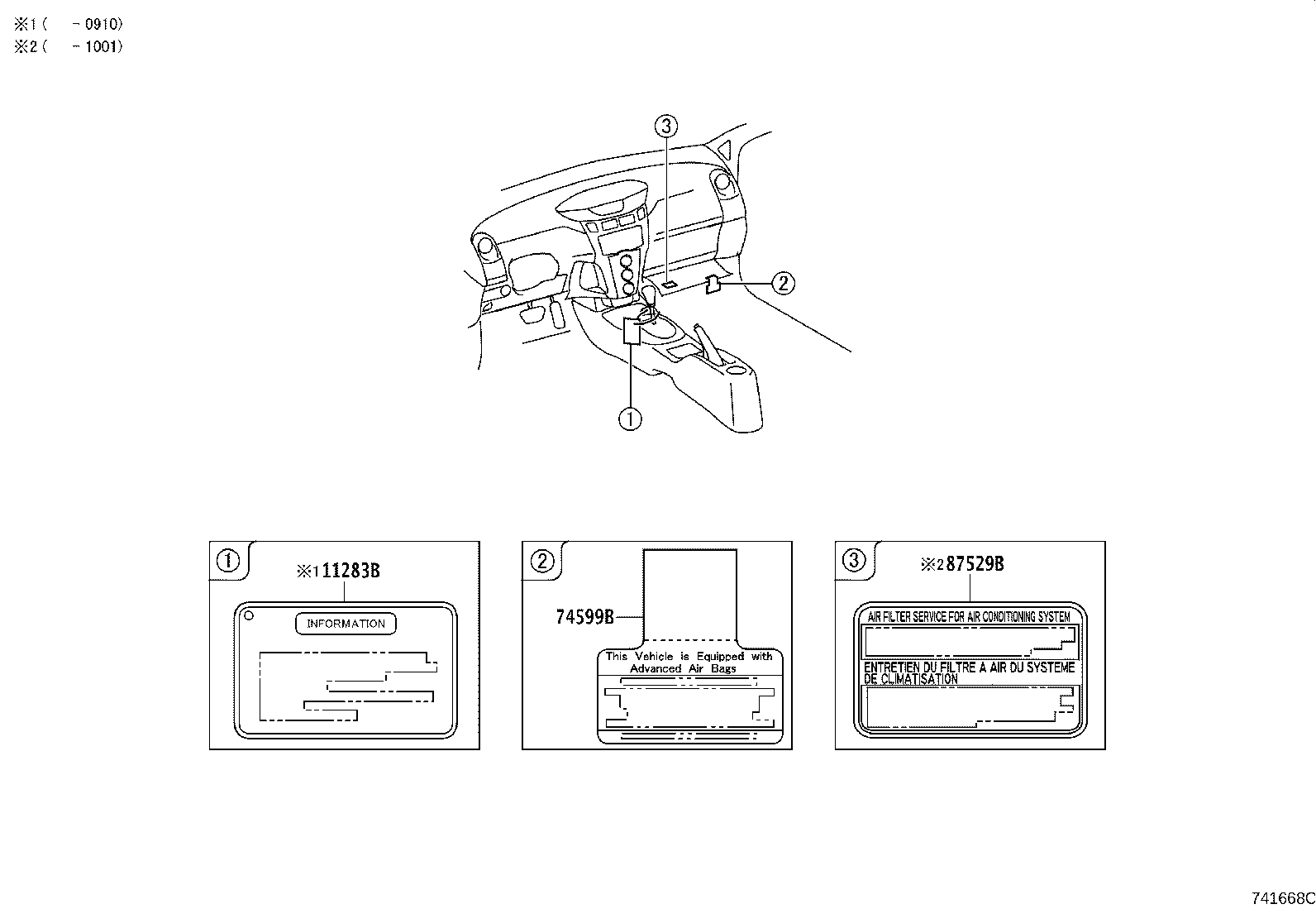 Thumbnail 2 for 11294-28010