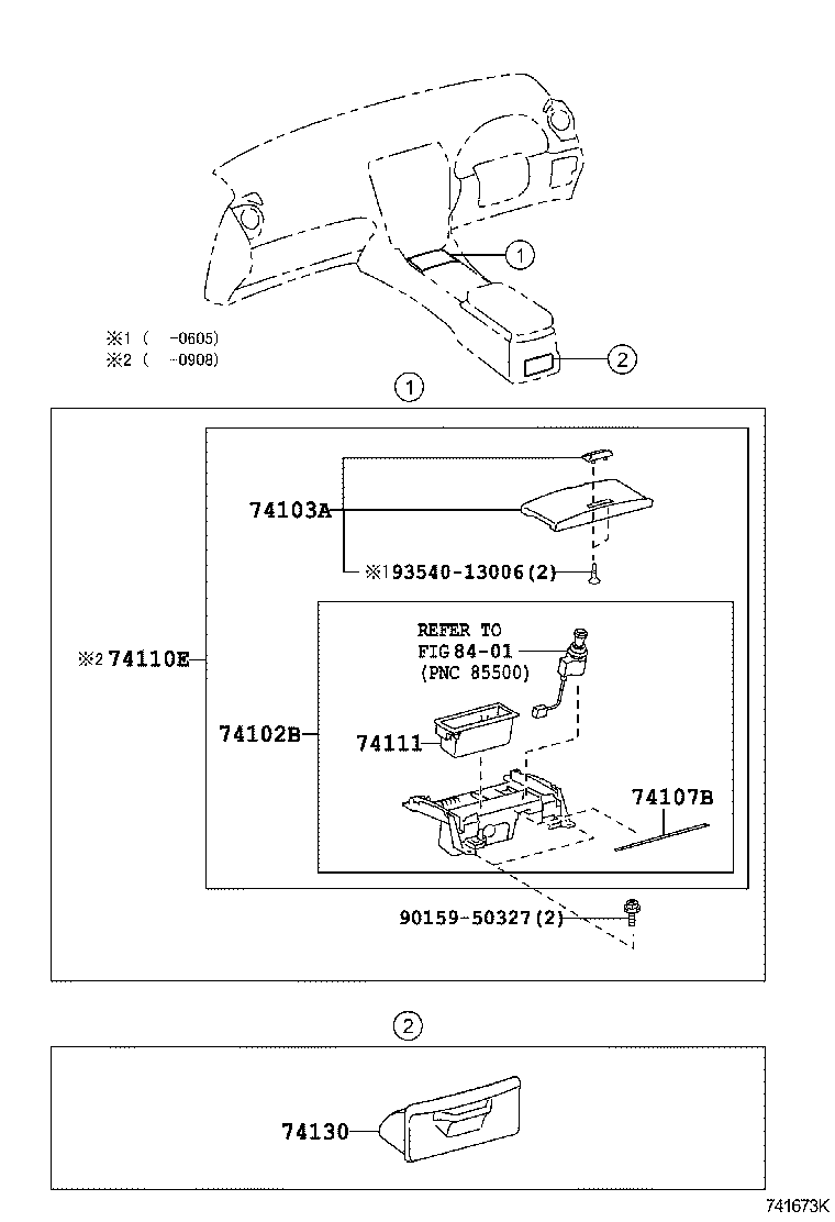 74102-53030 BOX SUB-ASSY, FRONT ASH RECEPTACLE product image