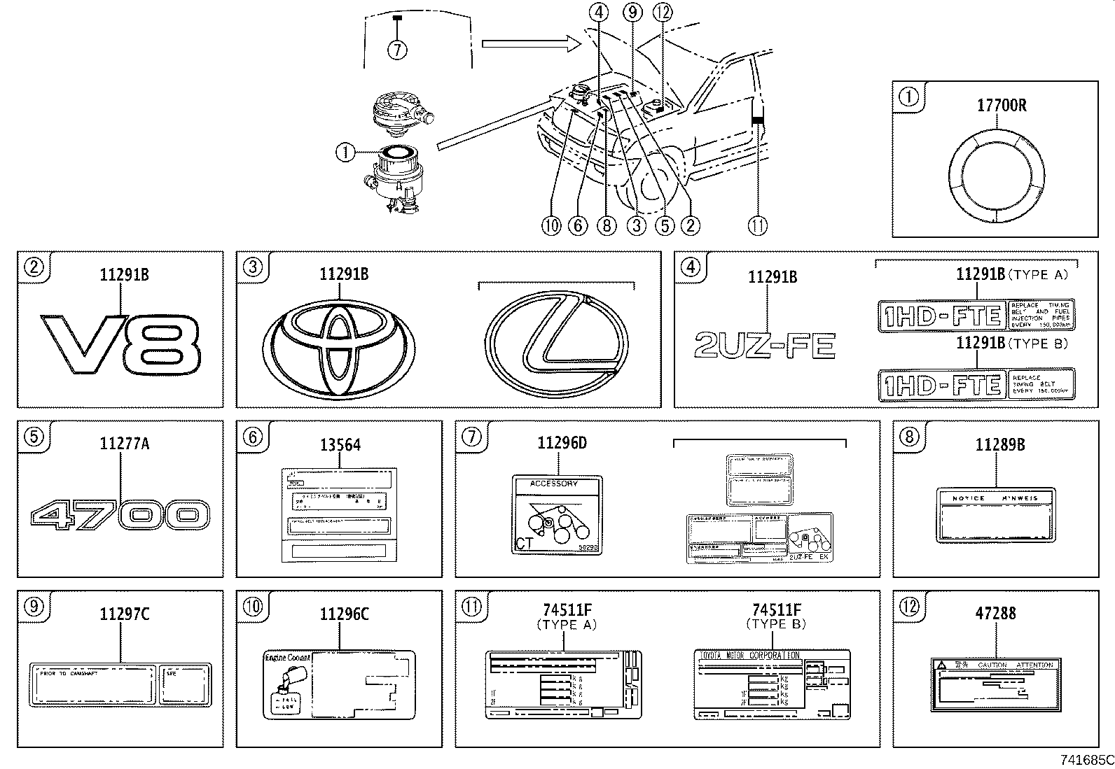 11291-17050 Toyota Reference Part product image