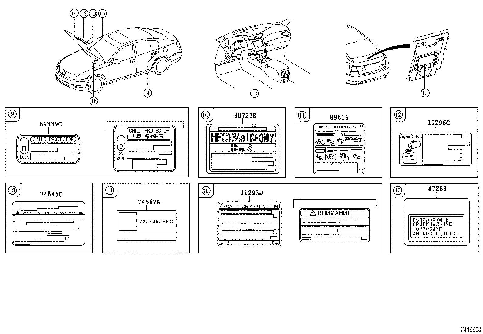 42661-53590 LABEL, TIRE PRESSURE INFORMATION product image