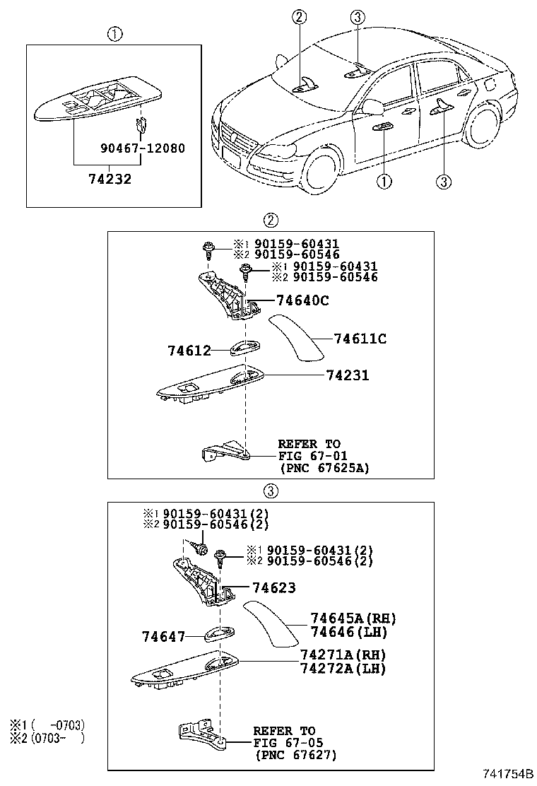 74271-0P030-B0 PANEL, REAR DOOR ARMREST BASE, UPPER RH product image