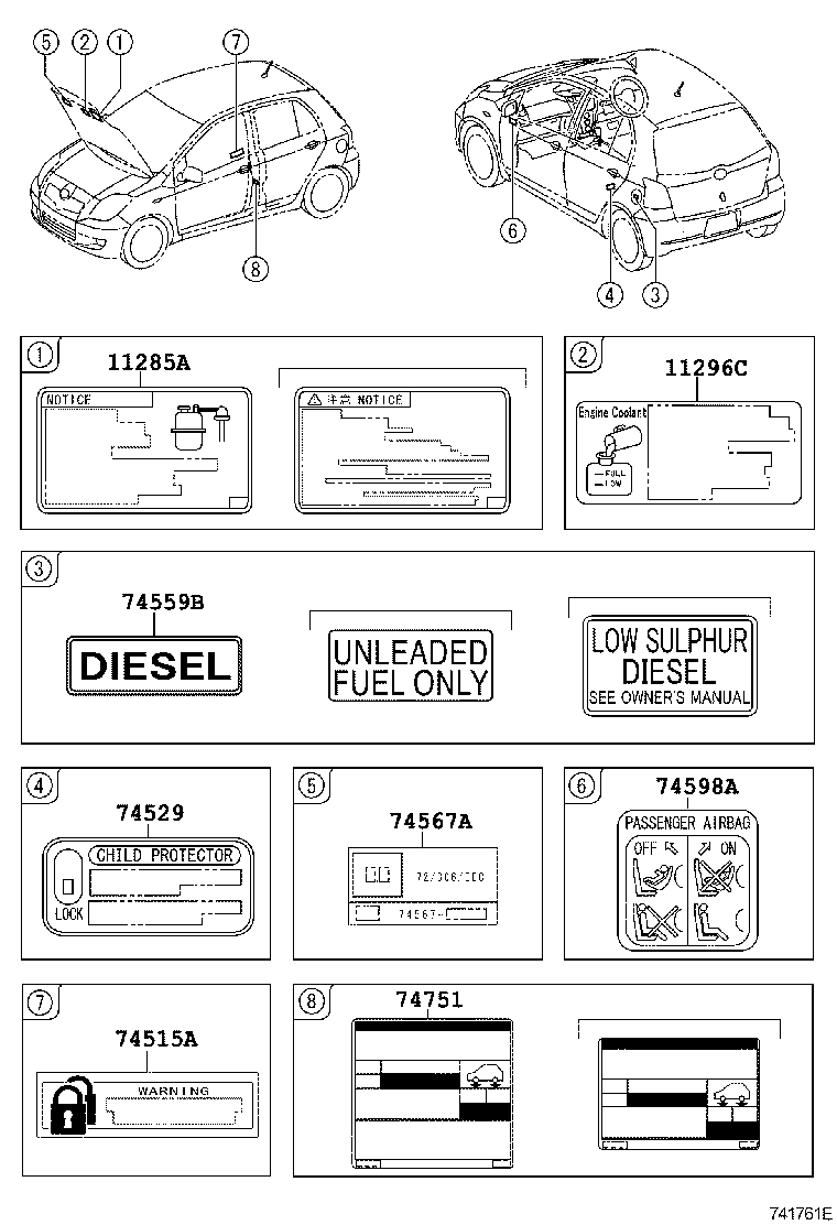 Thumbnail 2 for 11285-33040