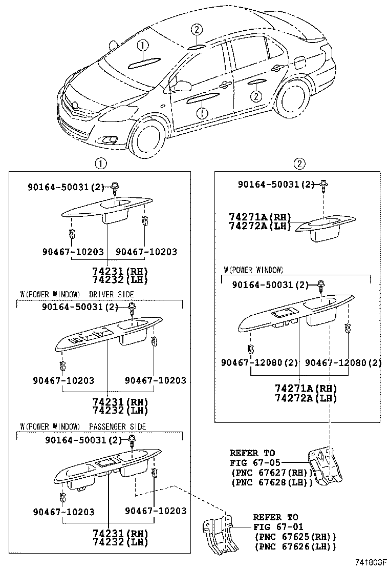 74232-52400 PANEL, FRONT ARMREST BASE, UPPER LH product image