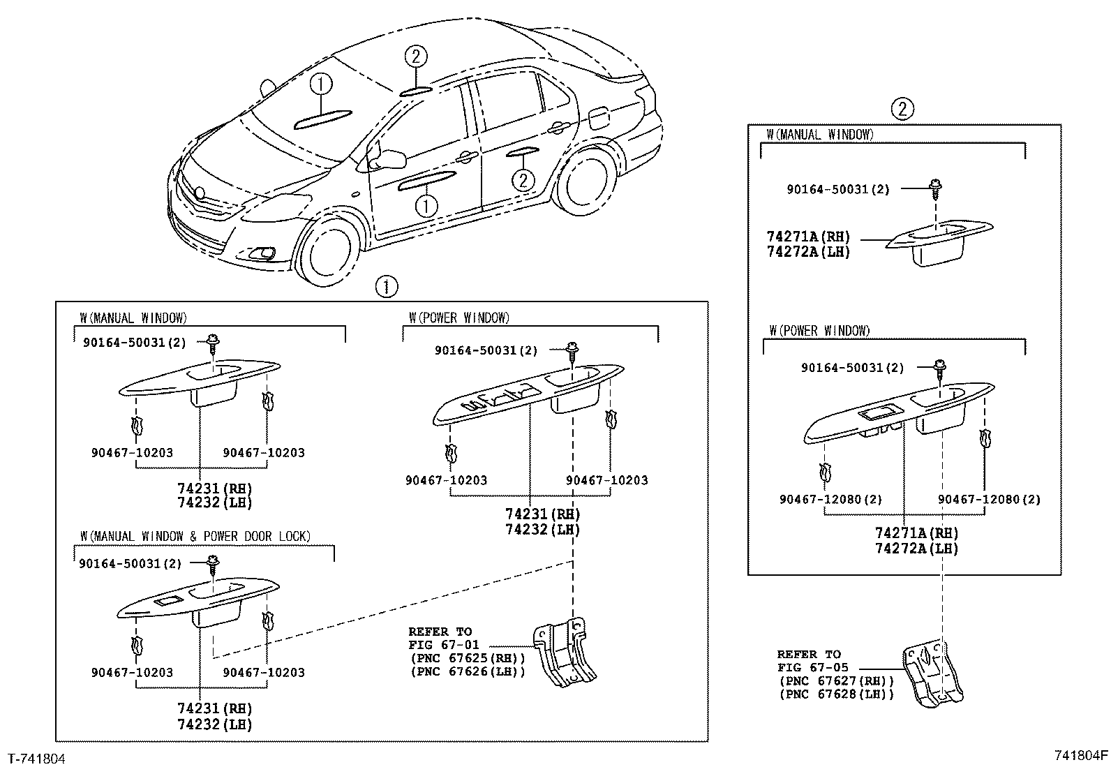 74232-52440 PANEL, FRONT ARMREST BASE, UPPER LH product image