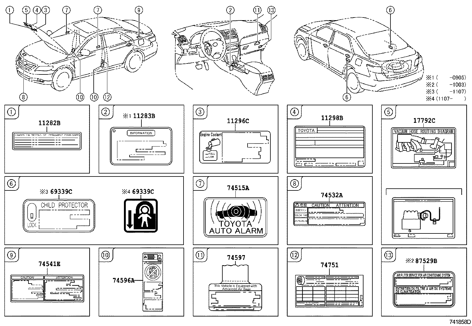 Thumbnail 2 for 17792-31180